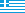 Ελληνικά